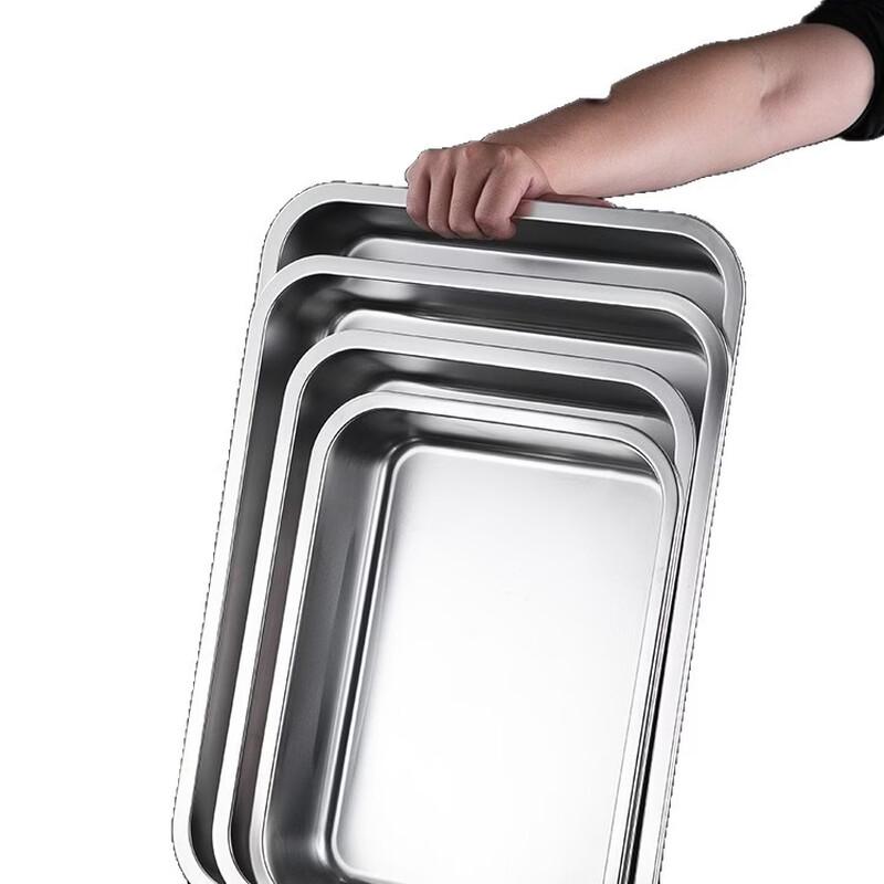 Handun 316L Stainless Steel Deep Square Buffet Tray with Lid