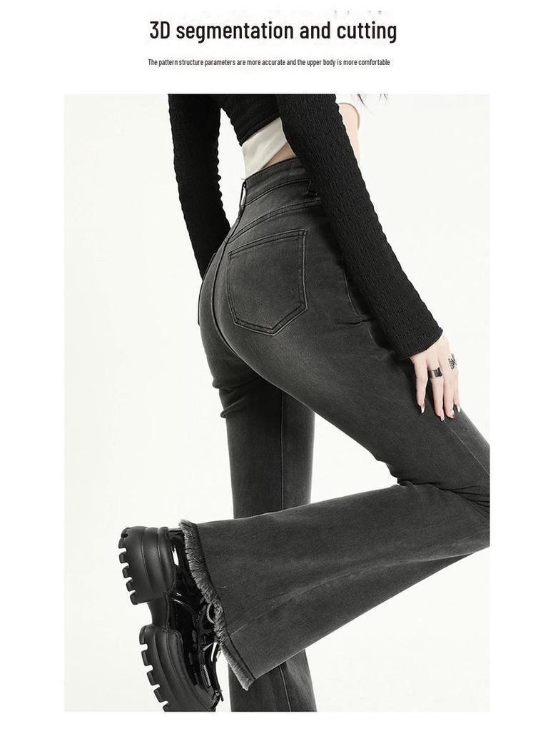 2025 Frühling Damen Retro High-Waist Slim Fit Schlagjeans mit offenem Saum