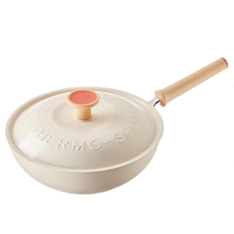 Supor Lightweight Hot Spot Non-stick Wok