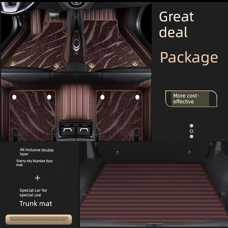 Karry Car Floor Mats Full Surround Starry Sky Carpet Mats Jiehu K60 K50 Non-Slip Wear-Resistant Upper Layer Replacement Mats Four/Five Seater - Double Layer + Trunk Mat