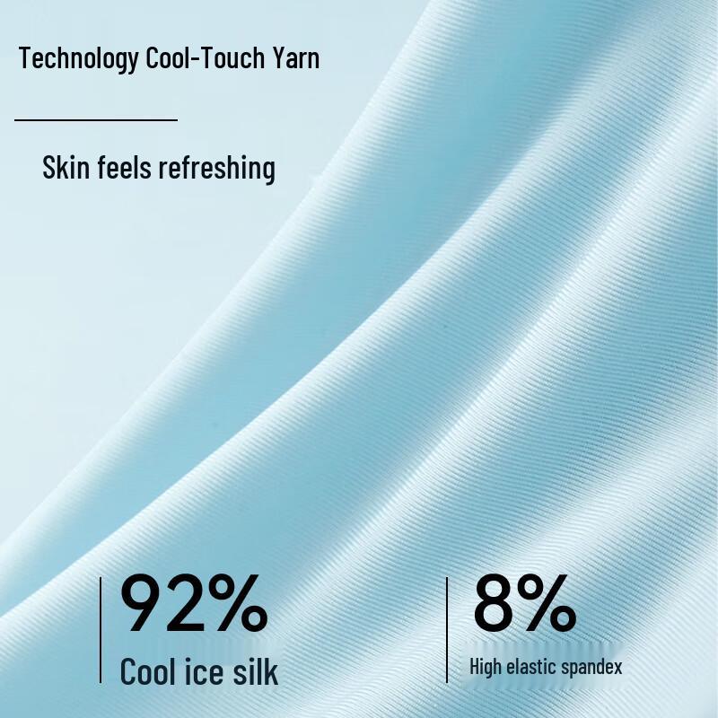 Maoren Men's Ice Silk Antibacterial Boxer Briefs 5-Pack