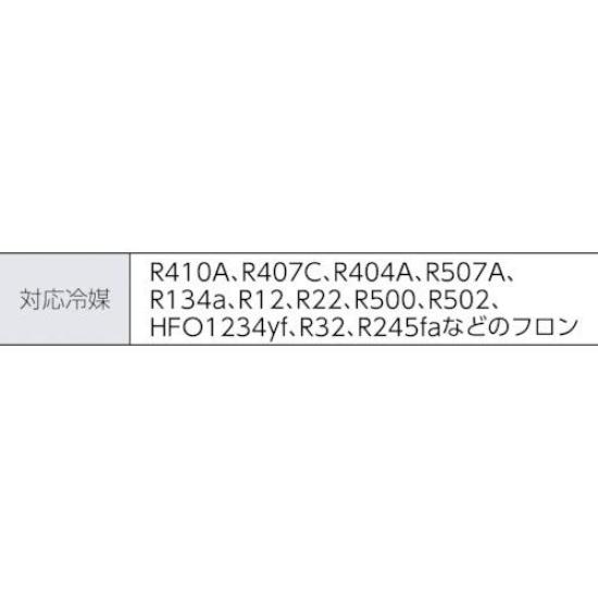 Asada LD316 Lekkasjedetektor LD316