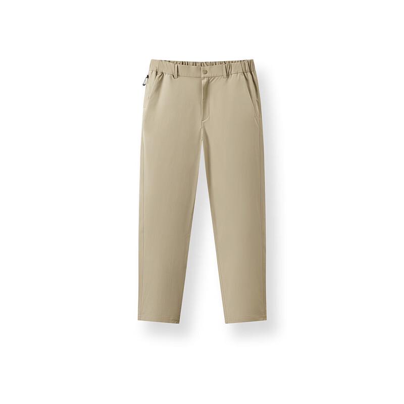 Semir Men's Water-Repellent Tapered Casual Pants