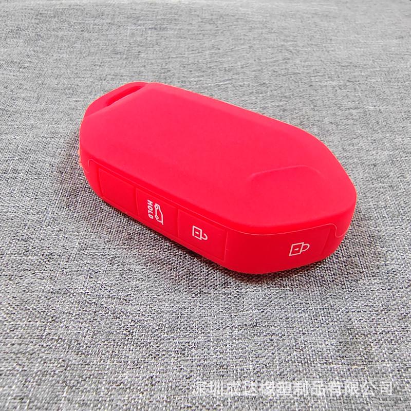 

Kia EV9, K7, Carnival, EV6 Silicone Key Cover and Remote Protector Default Bulk червоний