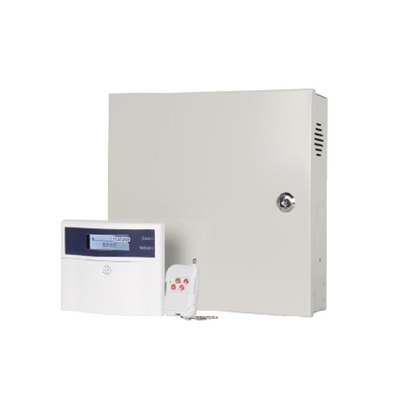 ALHPN Bus Anti-theft Alarm Host Controller
