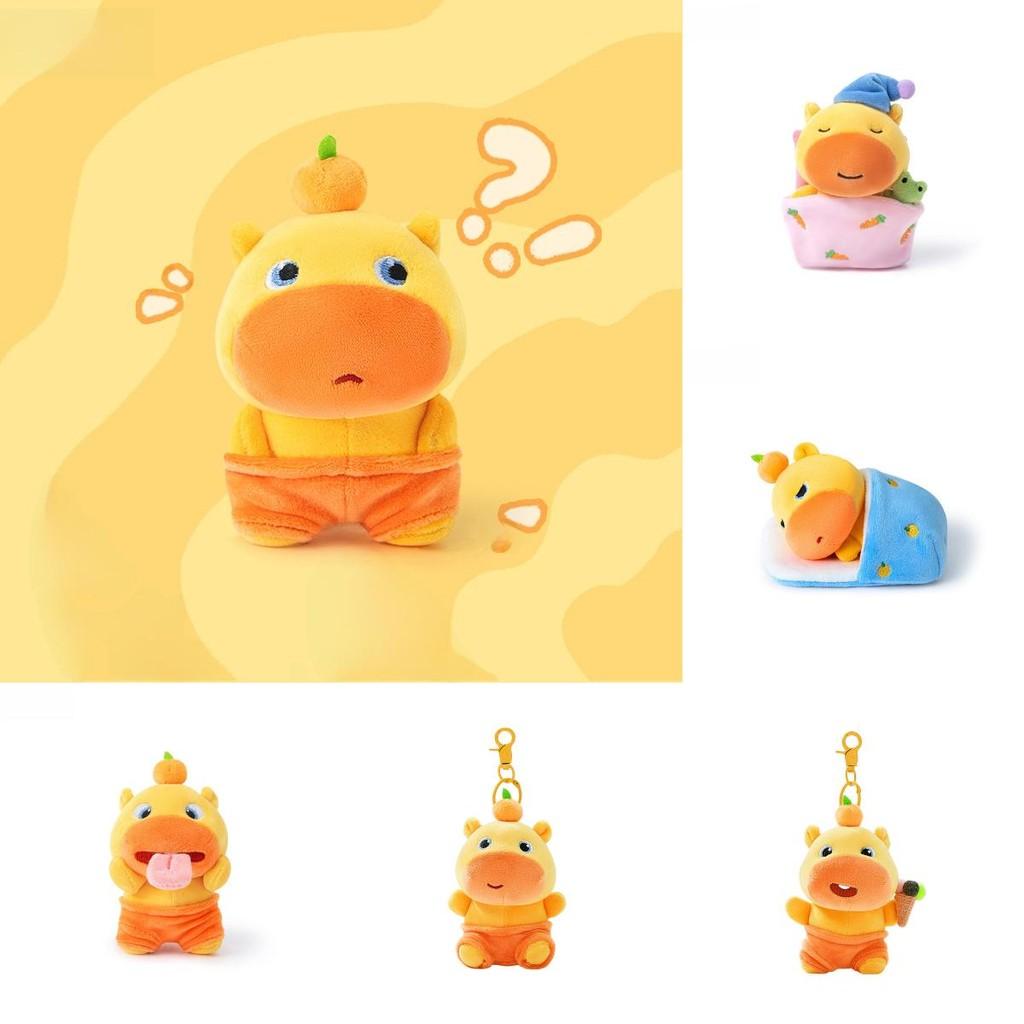 Capybara Cartoon Plush Keychain Pendant With Rotating And Functions Magnetic