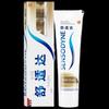 Sensodyne Multi-effect Sensitive Toothpaste