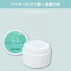 KONAHAMIGAKI Whitening Toothpaste Powder Toothpaste for Bad Breath, Whitening, Reduces Yellowing, Plaque, Tartar, and Tartar with 51% Apatite