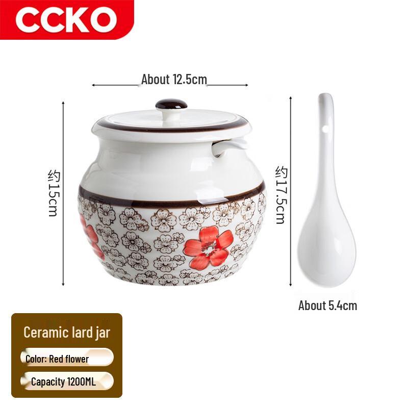 CCKO Multi-purpose Ceramic Seasoning Jar
