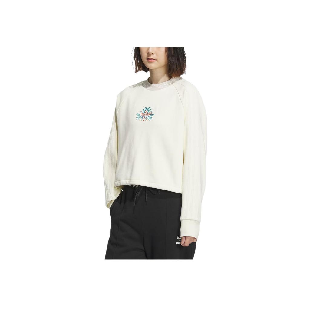 Adidas Originals Classic Three-Stripe Pullover Sweatshirt Women Tops White IX4227