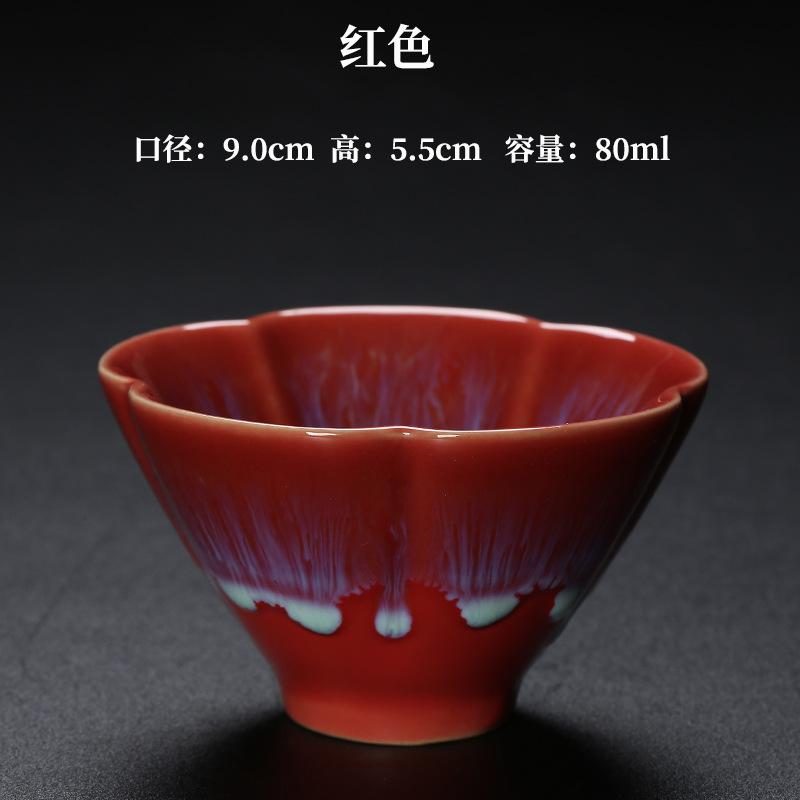 Japanese Style Ceramic Tea Cup Kiln Transformation Tea Bowl Kung Fu Teacup Creative Handmade Household Retro Master Cups New