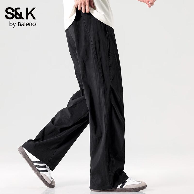Baleno S&K Men's Ice Silk Loose Straight Casual Pants