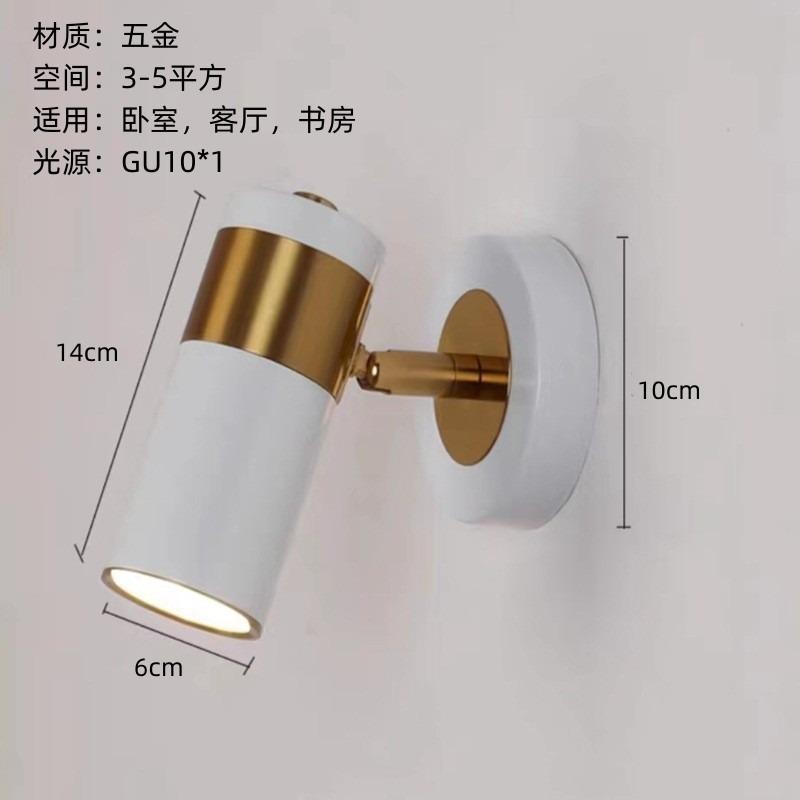 Modern Indoor LED Wall Lamp For Bedroon Bedside Rotate Wall Light Living Room Home Decor Fixtures Bathroom Mirror Light Lighting