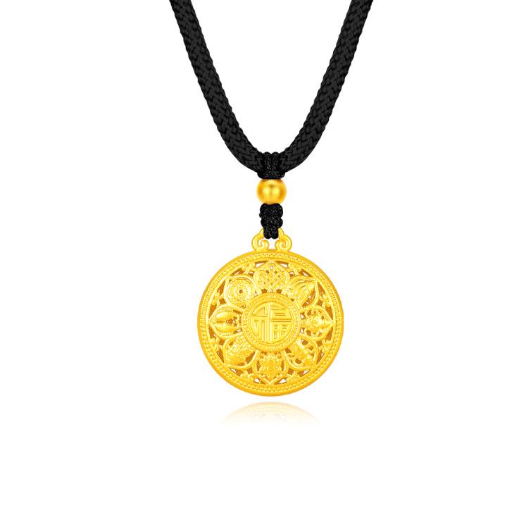 Vietnamese Sand Gold Eight Treasures Lotus Pendant Necklace - Brass, Gold Plated, Ancient Fu Character, Hollow Lotus Compass Design.