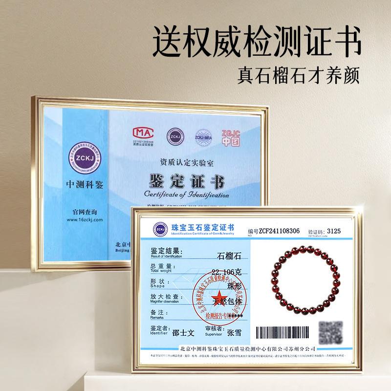 Graduation-grade garnet bracelet for women, natural burgundy purple garnet bracelet, single or multi-strand, comes with a certificate