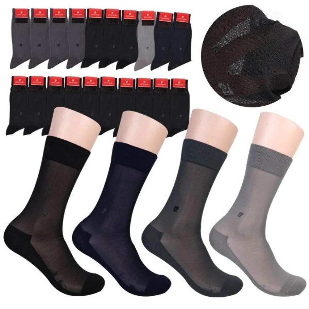 Pierre Cardin Men's Hand-Sealed Double-Layer Dress Socks (Select 1 of 10 Pairs) Long Cuff