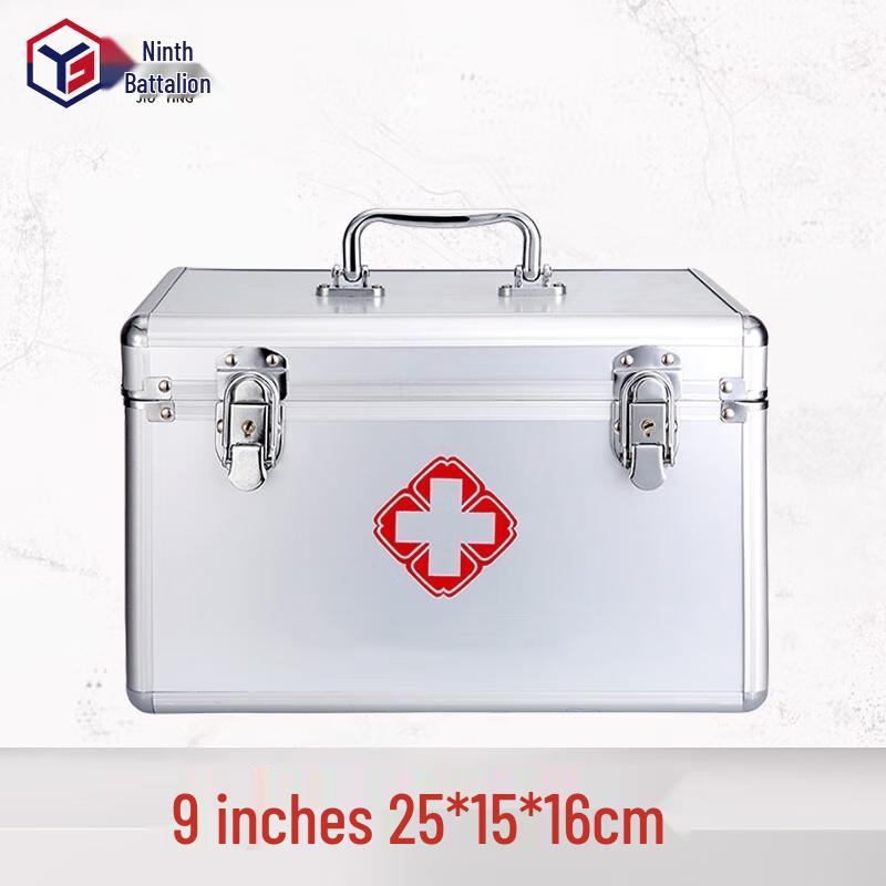 Aluminum Alloy First Aid Box with Lock