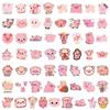 55 Pink Pig Graffiti Stickers Decorative Scooter Suitcase Notebook DIY Stickers