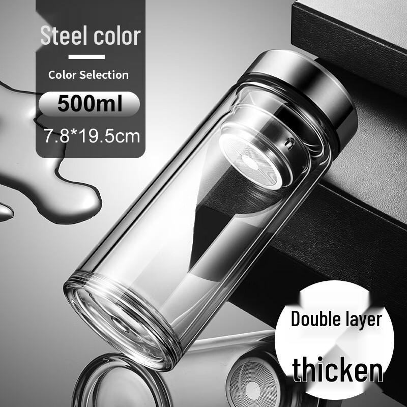 Qianxing Double Wall High Borosilicate Glass Cup