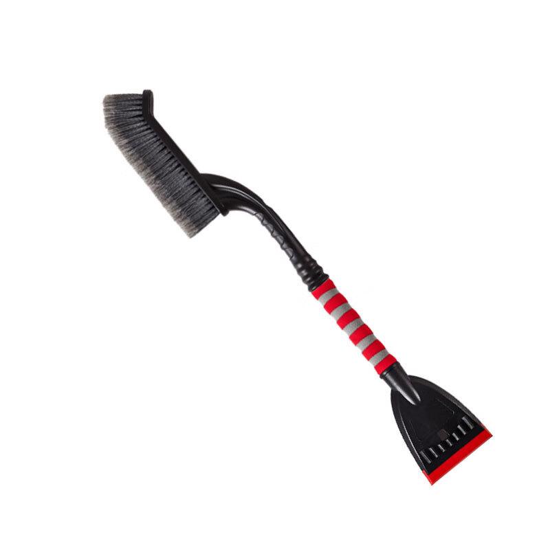 Chiqi Multi-purpose Snow Shovels & Ice Scrapers