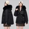 Short Pie Overcomes Women's Winter New Down Cotton Clothes Thickened and Fleece Large Size Warm Jacket