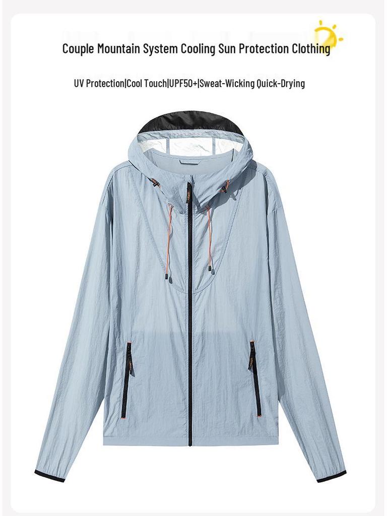 Unisex UPF50+ Anti-UV Outdoor Sports Sun Protection Ice Silk Jacket