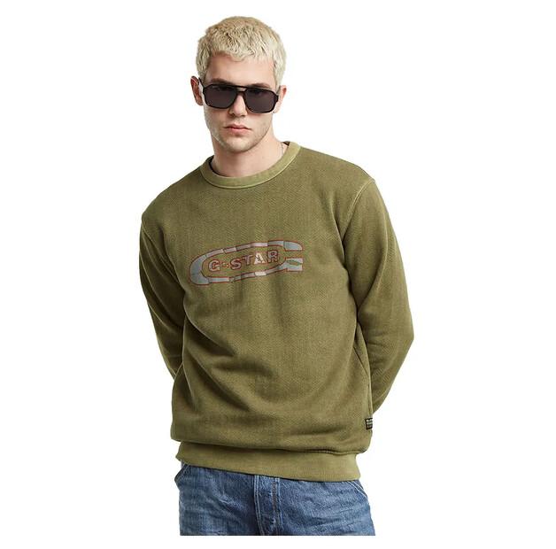 

G-Star Destroyed G Logo Washed свитшот M