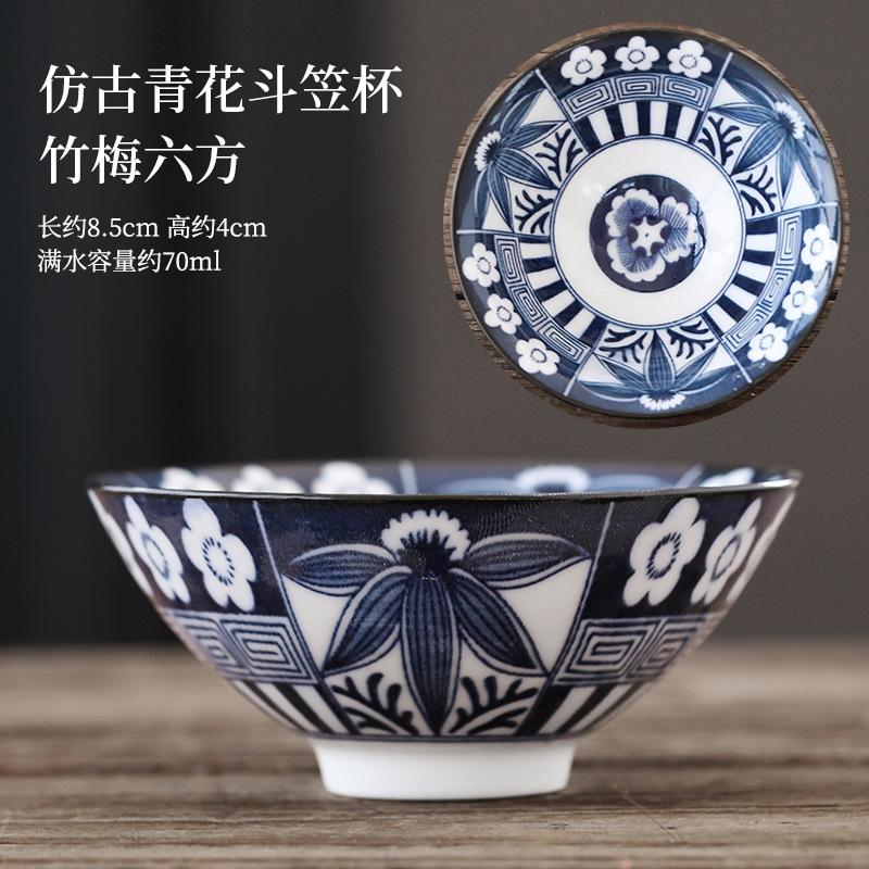 70ml Exquisite Blue and White Porcelain Tea Cups Hand-painted Master Cup Bamboo Hat Tea Bowl Guest Tasting Mugs Tea Accessories
