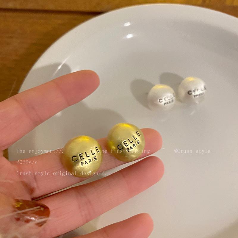 Matte Gold Frosted Round Ball Stud Earrings - Niche Design