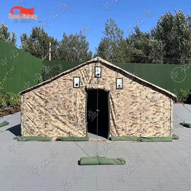 Zhongbisheng Large Portable Outdoor Tent & Accessories