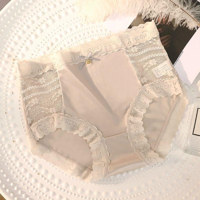 Women's Summer Sexy Lace Ice Silk Satin Tummy Lift Traceless Mid Waist Panties