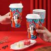 Baijie Disposable Cups, Coffee Cups with Lids, National Trend Paper Cups for Milk Tea And Soy Milk, Hot Drink Cups, 500ml, 25 Pieces