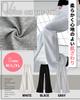 NALADA Bootcut Loose Size White Women's Sweatpants, Flared, Straight, Fit, Loungewear, M,