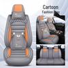 Sonata Mingtu Premium Full Leather Universal Car Seat Cushion