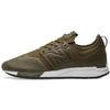 New Balance 247 Kůže Olivová