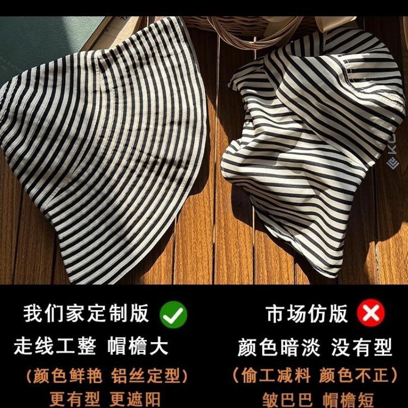 Bucket Hat Women's Spring and Summer New Striped Face Small Visor Big Brim Sun Protection Hat Beach High-end Sun Hat