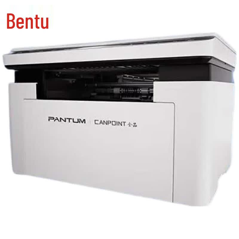 PANTUM BM2336W Wireless Laser All-in-One Printer CN Plug (adapter Included)