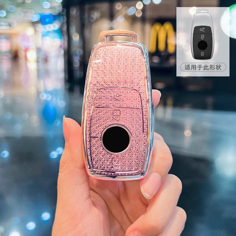 Diamond Pink ICAR for Mercedes Benz A C E S G Class GLC CLA GLB 200 2024 CLE W205 W213 W222 X167 W177 Key Case Cover Fob Chain