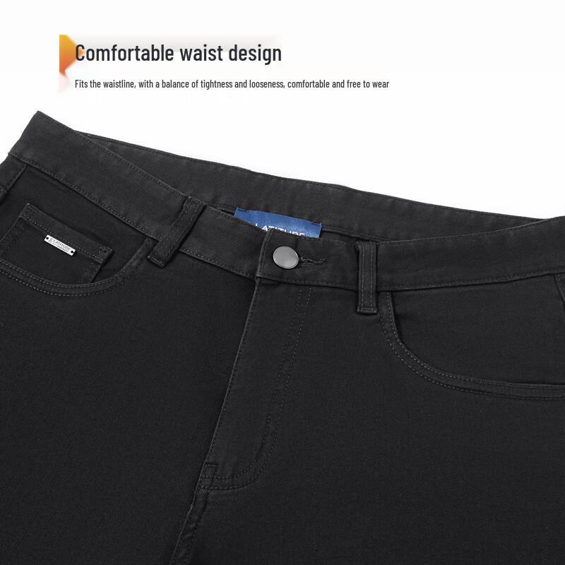 MONTAGUT Men's Retro Washed Straight-Leg Jeans