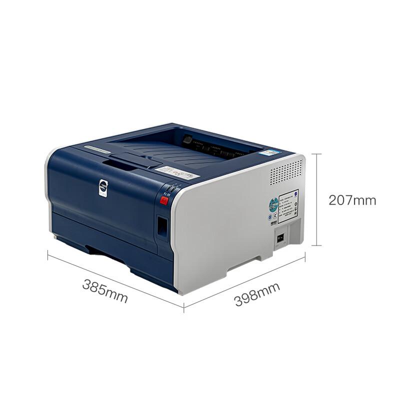 Guangdiantong OEP1025DN Xinchuang A4 Dual-Color Laser Printer CN plug (adapter included)