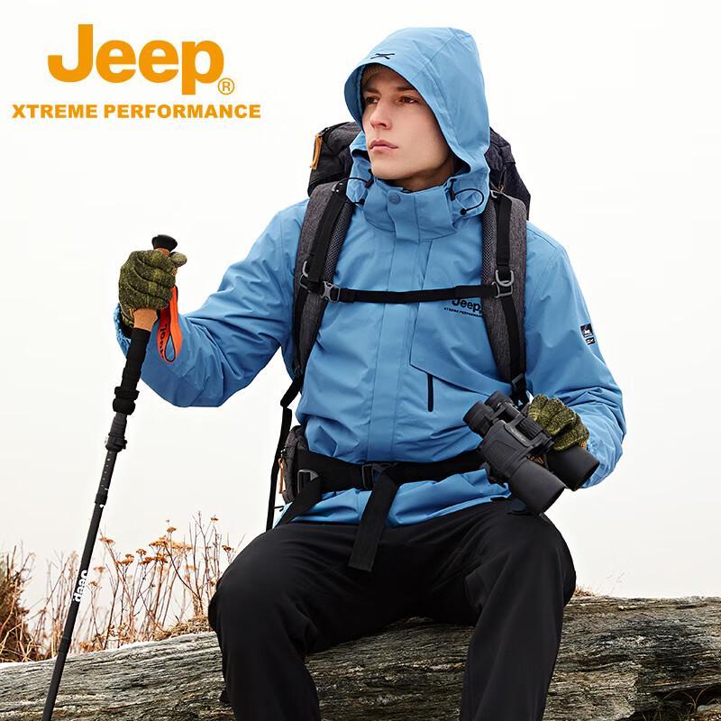 Jeep Men s 3-in-1 Windproof Waterproof Fleece Jacket Set 2XL