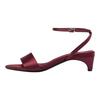 Bequeme Vielseitige Satin-Haptik Quadratische Zehenpartie Klobiger Hoher Absatz Pantoletten Damen Sandalen Karmesinrot 11310510022