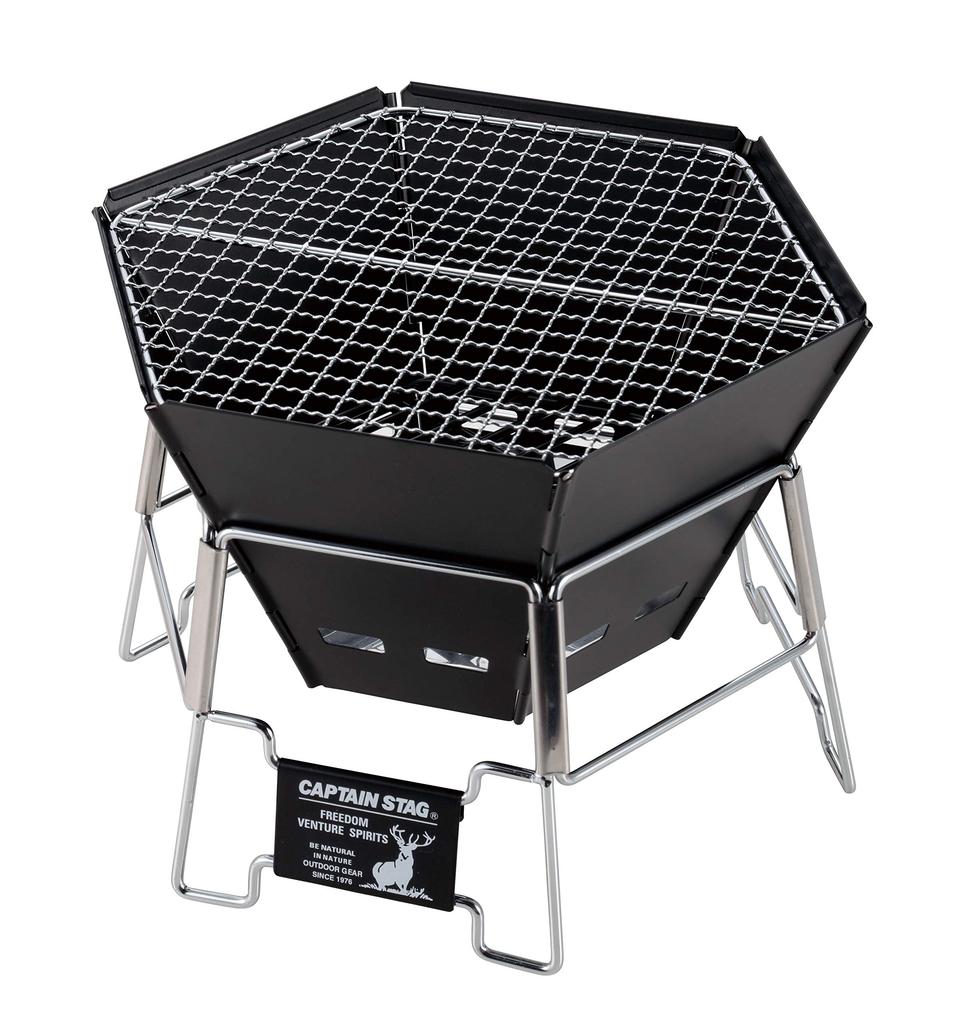 Captain Stag UG-70 BBQ-Ofen, Feuerstelle und Dutch Oven, 3-in-1 Hexa Edelstahl Feuergrill mit Tasche, Mittlere Größe, CS Black Label