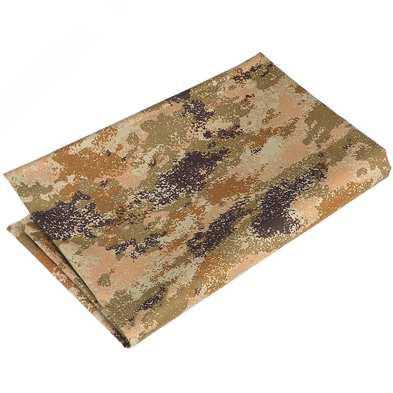 Camouflage Tablecloth Fabric Roll
