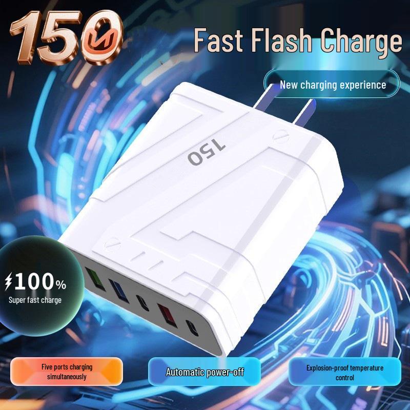 150W Universal Multi-Port Super Fast Charging Mobile Charger Plug