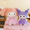 Sanrio My Kuromi Melody Kawaii Plush Toys Cartoon Girls Holiday Dolls Gifts