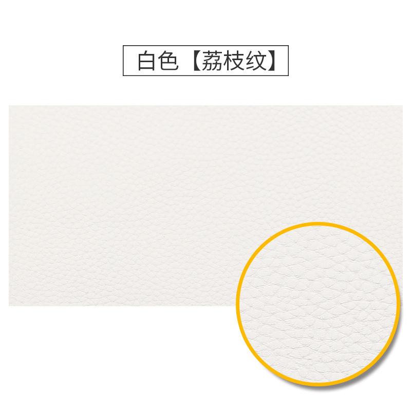 Dotace na opravu kůže, látková nálepka, oblečení, kožená bunda, pohovka, díra na záplatu, nálepka na díru na autosedačku, neznačkující opravná nálepka