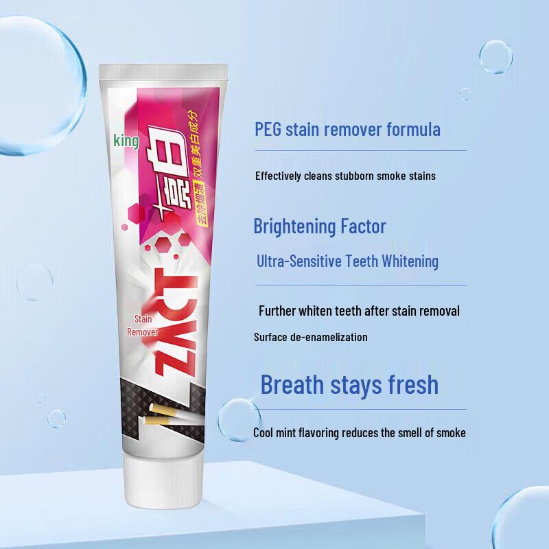 Lion Zest Super Whitening Toothpaste (4-Pack)