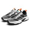 Mode 2024 Neue Heiße Trendige Herren Sportschuhe Herrenschuhe Atmungsaktives Mesh Trendschuhe Bequem der Laufschuhe