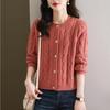 2026 Women's Round Neck Cable Knit Cardigan - Autumn/Winter Trendy Short Sweater Coat